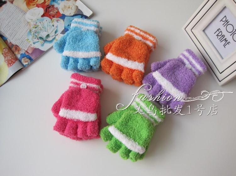 Gants pour enfants en velours - Ref 2149320 Image 33