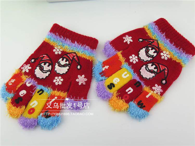 Gants pour enfants en acrylique - Ref 2147184 Image 24