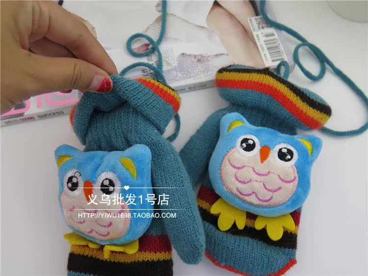 Gants pour enfants en velours - Ref 2146445 Image 32