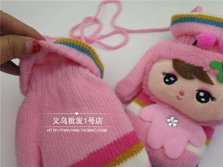 Gants pour enfants en acrylique - Ref 2147744 Image 24