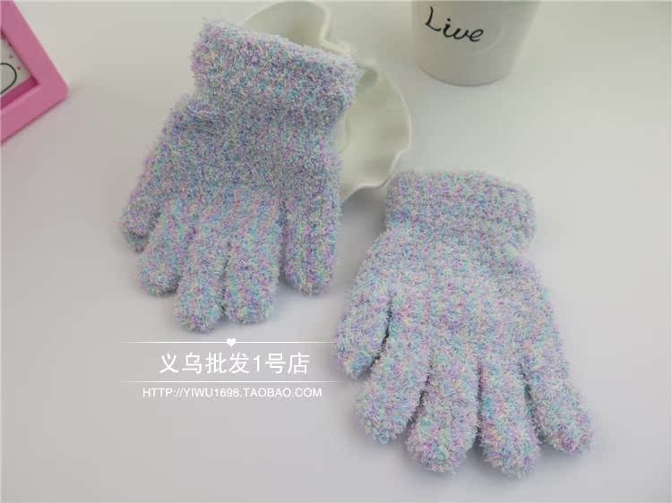 Gants pour enfants en de laine - Ref 2146146 Image 27