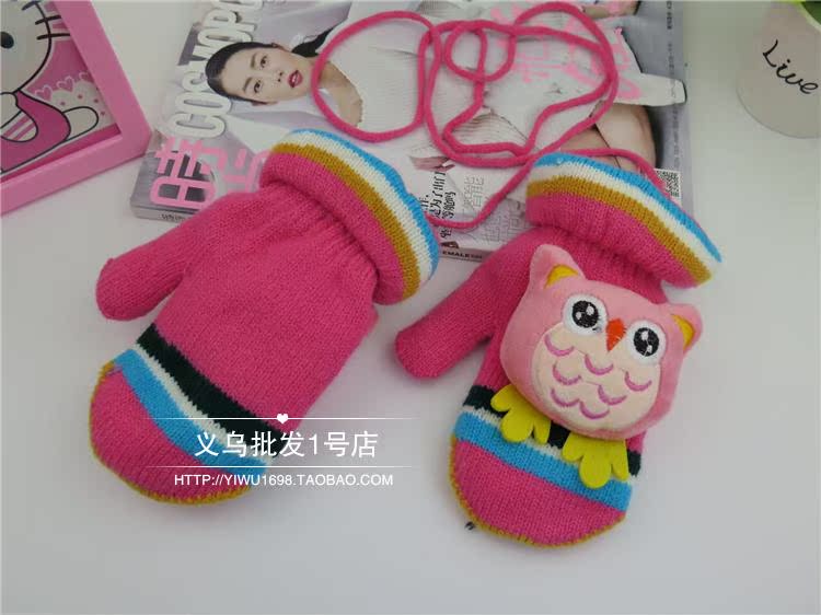 Gants pour enfants en velours - Ref 2146445 Image 38