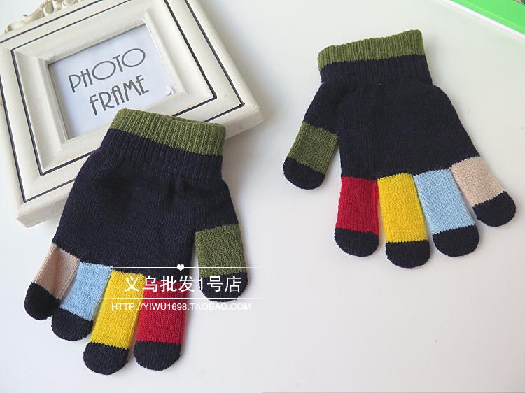 Gants pour enfants en de laine - Ref 2146251 Image 41