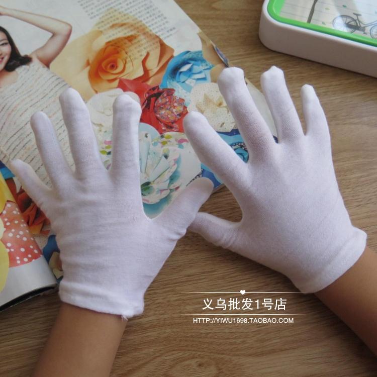 Gants pour enfants en coton - Ref 2146180 Image 29