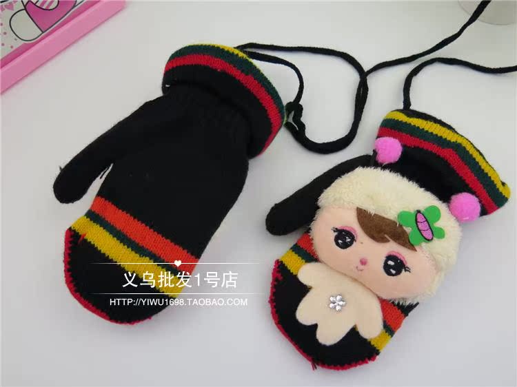 Gants pour enfants en acrylique - Ref 2147744 Image 29