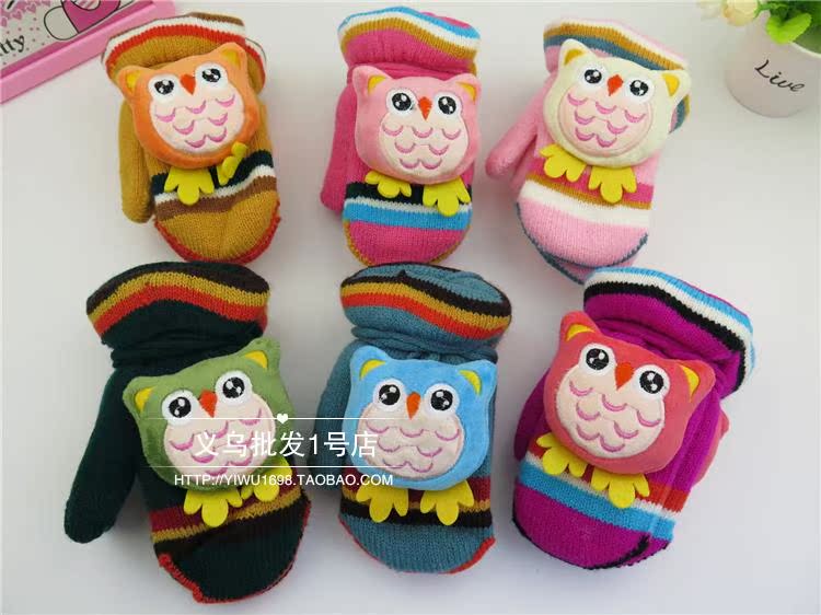 Gants pour enfants en velours - Ref 2146445 Image 46