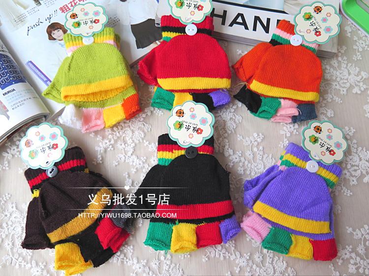 Gants pour enfants en acrylique - Ref 2146600 Image 21