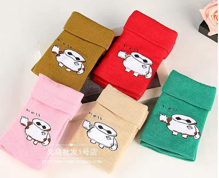 Gants pour enfants - Ref 2147512 Image 21