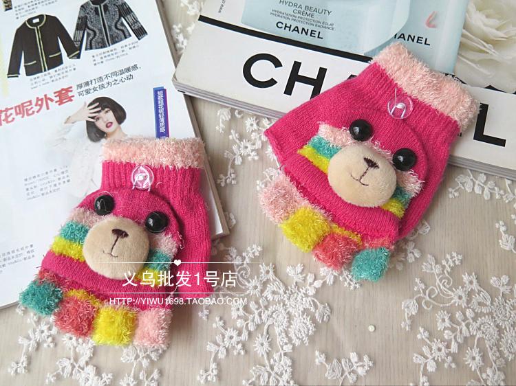 Gants pour enfants en velours - Ref 2145846 Image 33