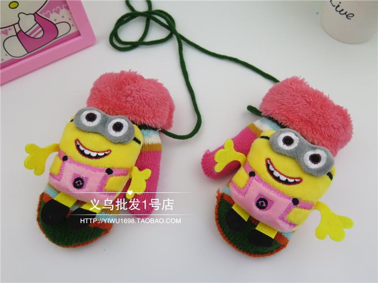 Gants pour enfants en acrylique - Ref 2147745 Image 36