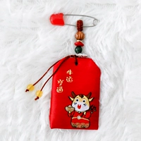 Процветающие волы, носи его с собой + возьми ремень для подвешивания.