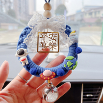 Newborn Fetal Hair Souvenir Diy On-board Pendants Baby hair Collection Save in the car Decorative Full Moon Gifts