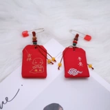 Детский защитный амулет ручной работы, подвеска, сувенир, с вышивкой