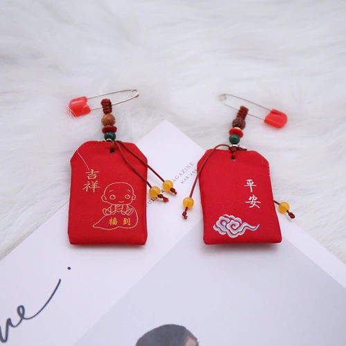 Детский защитный амулет ручной работы, подвеска, сувенир, с вышивкой