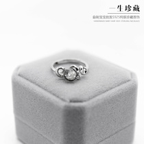 Self-made baby baby fetal hair ring fashion tire pendant souvenir 925 sterling silver jewelry diy material bag