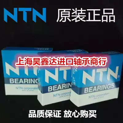 Japan imported NTN needle roller bearing KRV52LL KRV62LL KRV72 KRV80LL 3AS