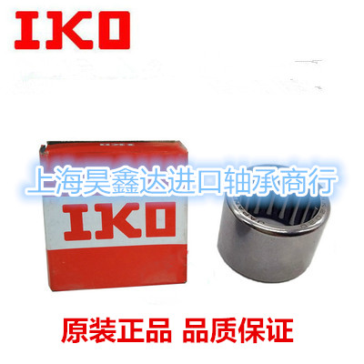 Japan Import bearings IKO rolling pin TAF506235 TAF506235 TAF556825 TAF556835