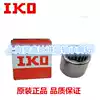 Japan imported bearings IKO needle roller bearings TAM2930 TAM3013 TAM3015 TAM3020