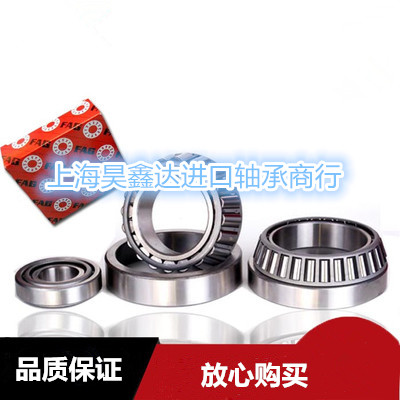 FAG imported tapered roller bearings 33021 33022 33024 33026 33028 33030 A