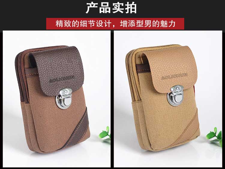 Pocket nam đa chức năng phần dọc đeo đai vải thực tế chống nước túi đeo điện thoại di động + đai chiến thuật - Túi 	mua túi đeo hông	