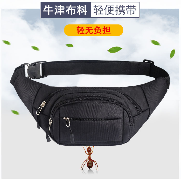 Thắt lưng túi nam đa chức năng thực tế chống thấm nước nữ thể thao ngoài trời du lịch vải nhỏ túi ngực kinh doanh máy tính tiền túi đeo bụng chạy bộ thể thao