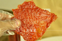(Economic clothing) Liufangcuo honey pork jerky 500g bagged old customers