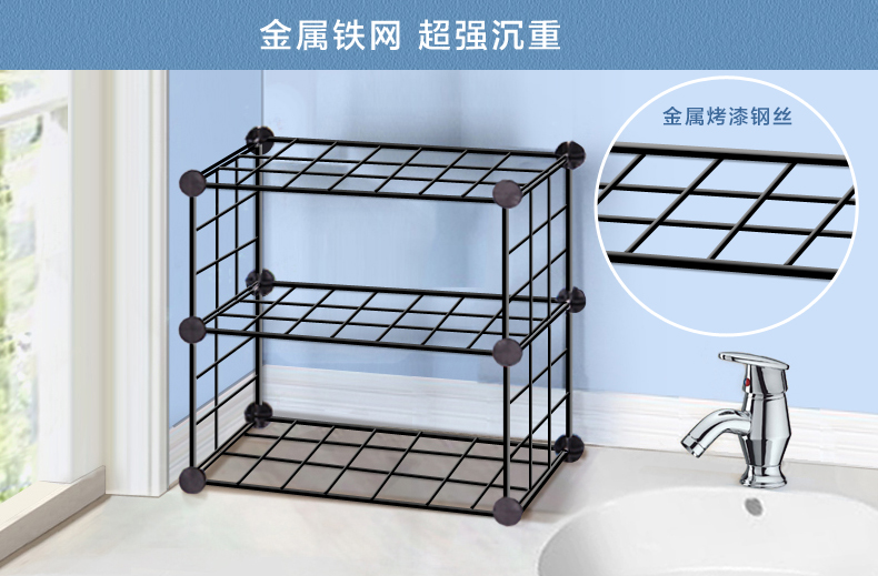 Giá đỡ gia vị nhà bếp St. John lắp ráp giá sắt sáng tạo lưới thép không gỉ đa chức năng - Kệ kệ treo tường đơn giản