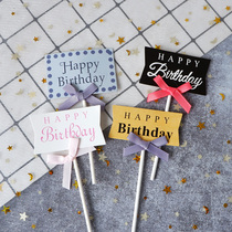 Happy birthday cake decoration card bakery supplies creative personality card dessert dress up flag plug-in