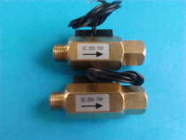  Water flow switch Air flow switch 2 points internal and external teeth magnetic reed switch induction flow sensor