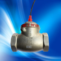  Stainless steel baffle type DN40 1 5 inch inner wire water flow sensing signal switch