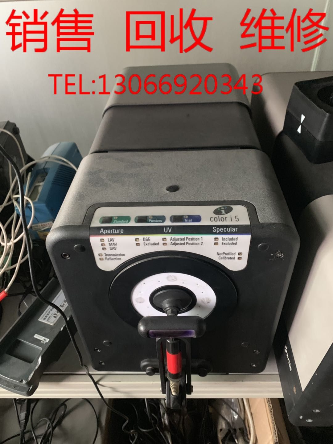 Repair and recycling X-RITE X-RITE Color i5 desktop spectrophotometer Color i7 colorimeter