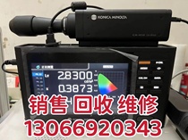 Sales Recycling Repair Konica Minolta ca-410 CA310 CA-210 Color Analyzer