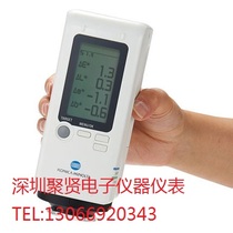 Sale Recycling Repair CR-10 Plus Japan Konica Minolta Colorimeter CR10 Colorimeter