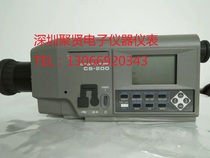 Sales Recycle Japan Konica Minolta cs200 color analyzer color luminance meter illuminance meter