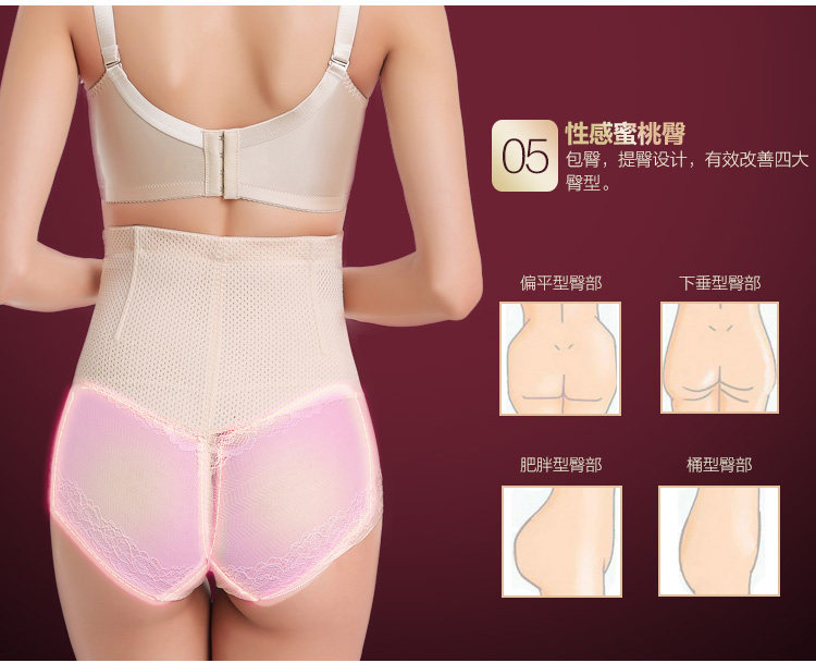 body amincissant sexy en autre - Ref 671825 Image 24