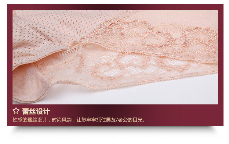 body amincissant sexy en autre - Ref 671825 Image 34