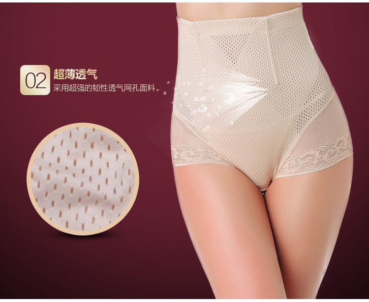 body amincissant sexy en autre - Ref 671825 Image 21