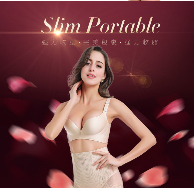 body amincissant sexy en autre - Ref 671825 Image 10