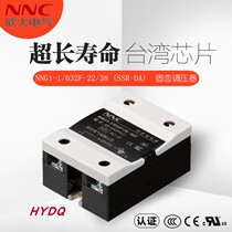 Xin Tai Electric DC Control Exchange Solid State Pressure Regulators NNG1-1 032F-22 38 (SSR-DA)