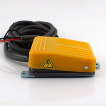 Korea KAIKUN KACON small plastic foot switch HRF-M2YC yellow gray with 2 meters imported