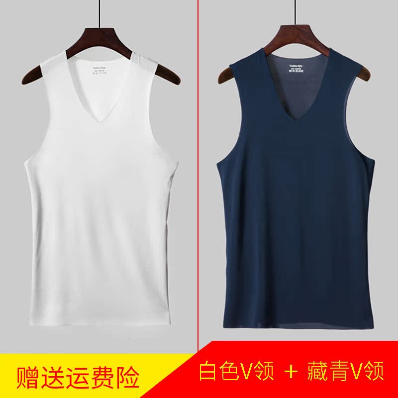 2 miếng) băng lụa đánh dấu vest ẩm nam mùa hè chặt chẽ phong trào đàn hồi nhanh khô rộng vai tay áo thun vai rộng tay áo cắt