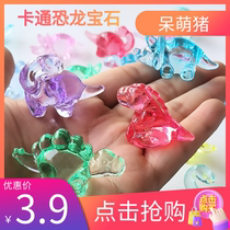 Children Cartoon Dinosaur Jewel Crystal Toy Bully Dragon Wrist Dragon Triangle Dragon Plastic Small Dinosaur Model Small Pendulum