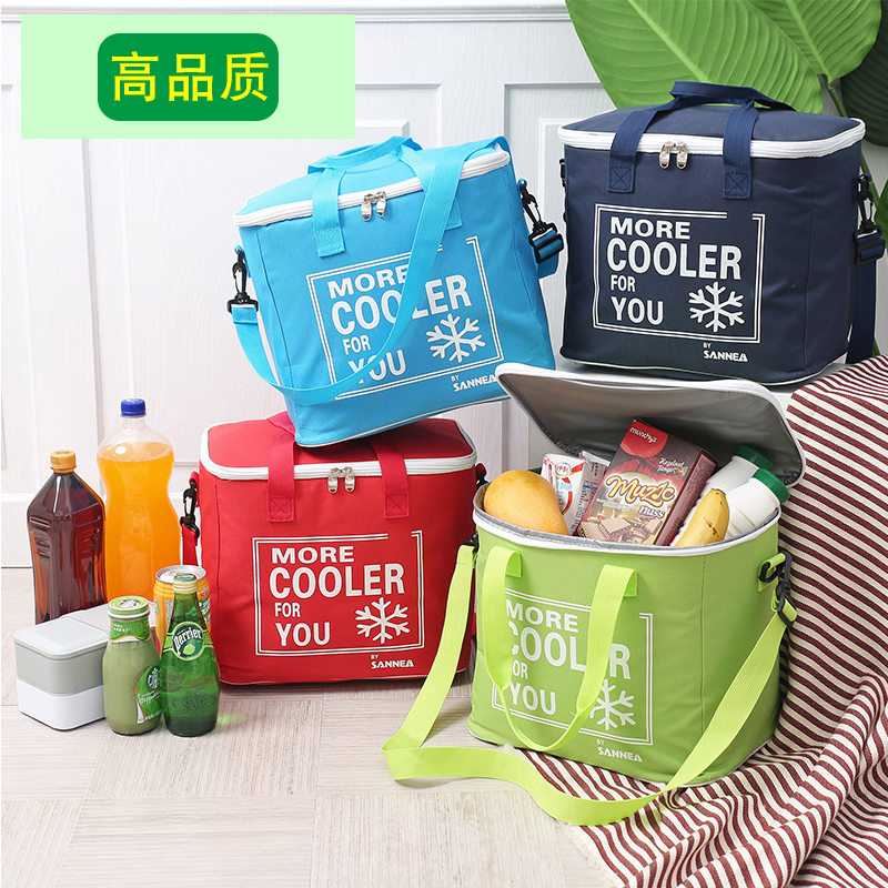 Large cross-body Bento bag rectangular large capacity insulated bag tote bag large lunch bag primary school students
