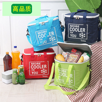 Oversized messenger lunch box bag rectangular large-capacity insulation bag portable lunch bag large lunch bag for primary school students