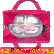 Lunch box insulation bag large large capacity primary school students thickened aluminum foil cute childrens bento cartoon portable meal bag