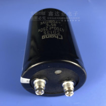 New original Warwick CHANG electrolytic capacitor 250V4700UF CD135 screw foot 65X95