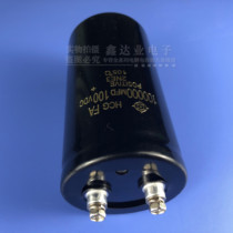 New imported Hitachi capacitor 100V100000UF specification 75X145MM large capacity capacitor spot