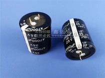 Brand new imported original 25V47000UF 35X50 Panasonic Panasonic aluminum electrolytic capacitor spot