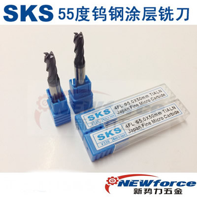 Tungsten steel coated milling cutter Japan SKS flat bottom 55 degree end mill CNC CNC cutter 4 2 blades 1 0-20M