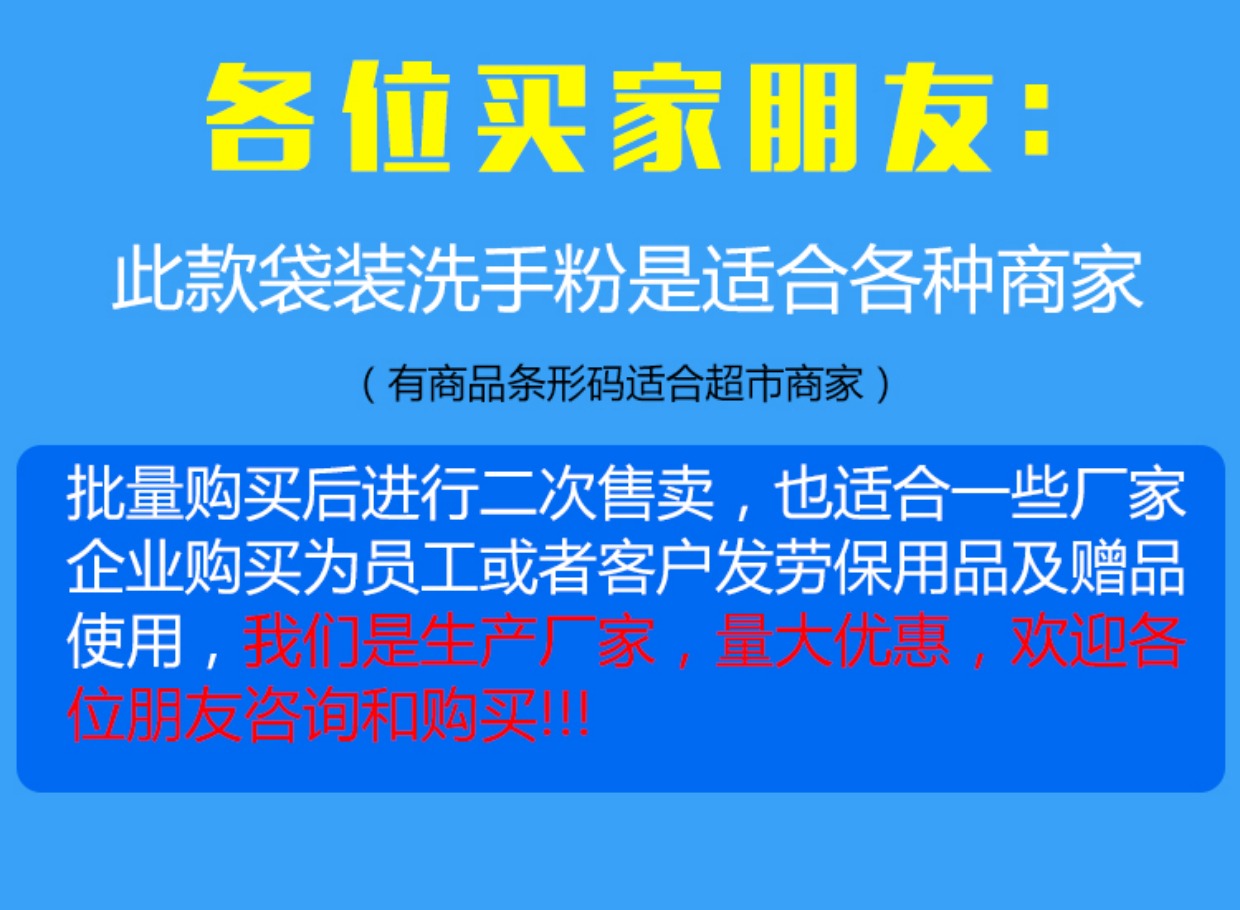 nước tẩy cửa kính nhà tắm Nước rửa tay khử trùng rửa tay Cát khử trùng tay để dầu King Black Hand Master Oil Cleaner Black Hand Whitening Butter - Trang chủ nước rửa bồn cầu vim